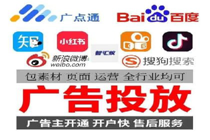 信息流广告代运营公司案例分析：创意与市场洞察